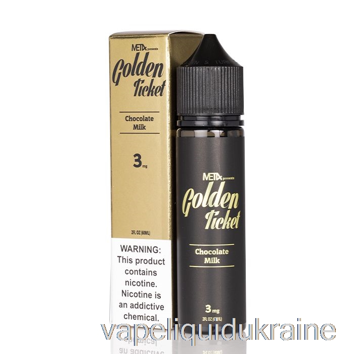 Vape Ukraine Golden Ticket by Met4 Vapor - 60mL 6mg